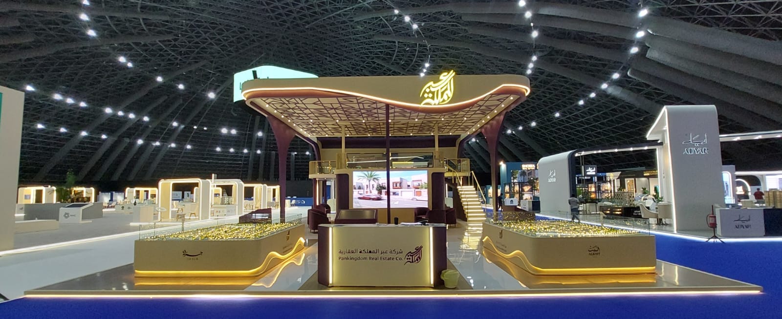 جناح عبر المملكة العقارية 6